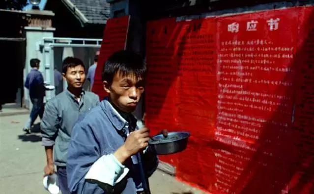 70年代中国真实老照片 一段珍藏的岁月与记忆