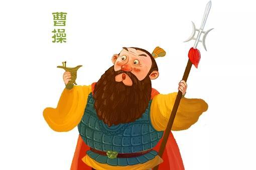 刘备相比曹操孙权最大优点是什么？