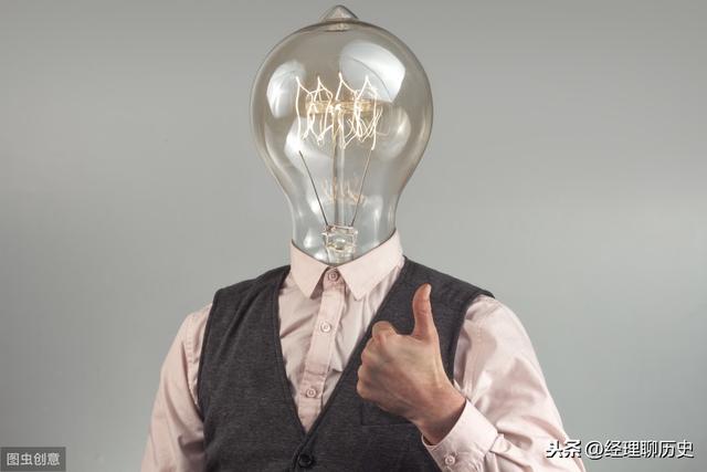 爱迪生没有发明灯泡，连他改进的碳丝灯泡，也不是他发明的