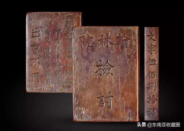 中国古代人的“身份证”，长啥样？