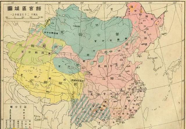 先刚 ：黑格尔和谢林论中国在“普遍历史”中的地位