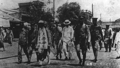 1919年5月4日,“五·四”运动爆发