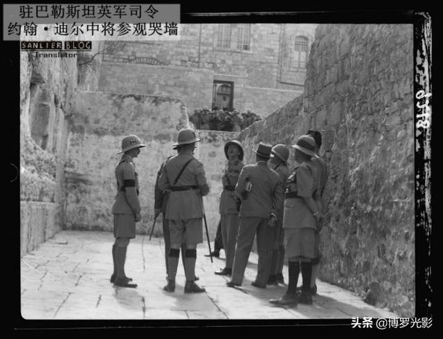 1936年，巴勒斯坦暴动的历史镜头