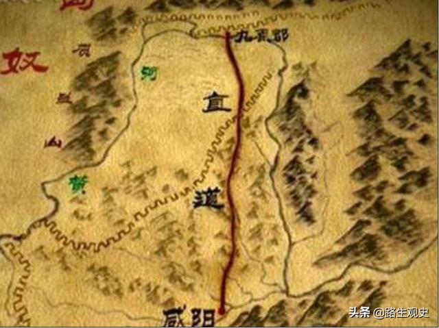 秦始皇修通了世界首条高速公路，为什么不被后世利用？