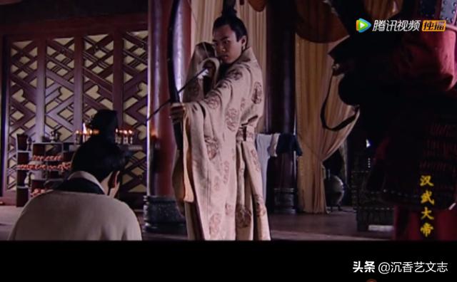 汉武大帝：什么是帝王心术？请看刘彻两次拙劣的表演