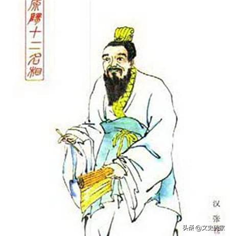 靠一身肥肉免死的罪犯，在汉朝官至丞相，因特殊爱好活到100多岁